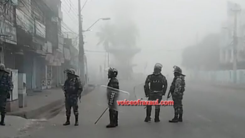 वीरगंज में तनाव बरकरार: मंगलवार दोपहर 1 बजे तक बढ़ाया गया कर्फ्यू, सीमाएं सील