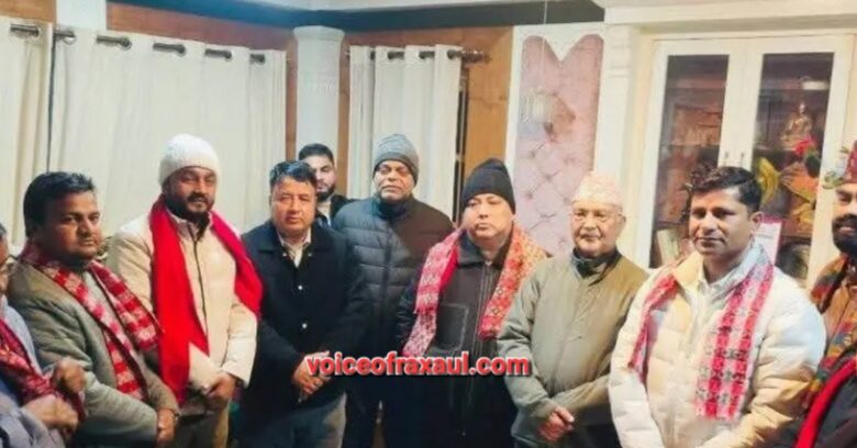 पर्सा में राजनीतिक भूचाल: प्रदीप यादव और मेयर राजेशमान सिंह की अगुवाई में दर्जनों दिग्गज एमाले में शामिल, मधेस का समीकरण बदला