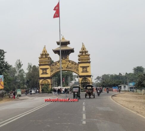 नेपाल में चुनाव की रणभेरी: रविवार आधी रात से लागू हुई आचार संहिता, 5 मार्च को मतदान