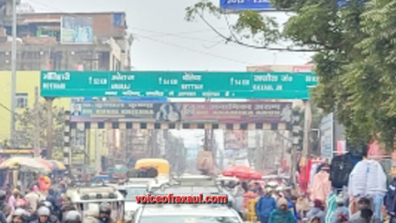 बेतिया राज की ‘परती’ भूमि पर उगेगी उद्योगों की फसल: रक्सौल और रामगढ़वा के लिए 665 एकड़ का महा-प्लान तैयार