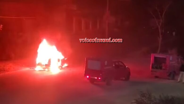 रक्सौल: NH-28A पर चलती इनोवा बनी आग का गोला, बाल-बाल बची दो लोगों की जान