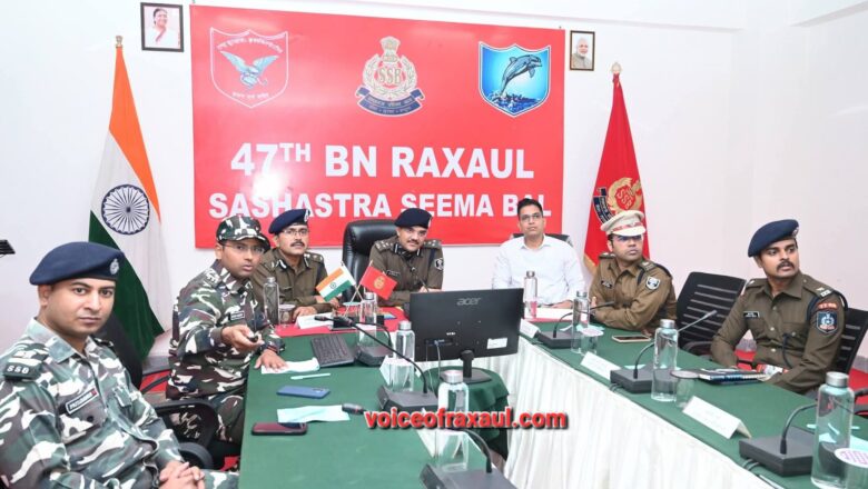 नेपाल चुनाव को लेकर सीमा पर बढ़ी चौकसी, DIG और DM ने किया मैत्री पुल का निरीक्षण