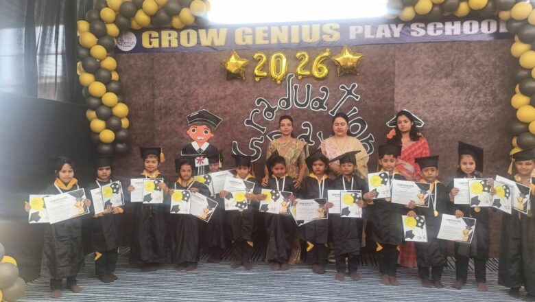 नन्हें सितारों की उपलब्धियों से जगमगाया ‘ग्रो जीनियस’ का आंगन, प्रथम दीक्षांत समारोह संपन्न