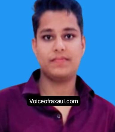 मेधा का डंका: एस.ए.वी. स्कूल के अनमोल का ‘अभ्यानंद सुपर 30’ में चयन, रक्सौल में खुशी की लहर