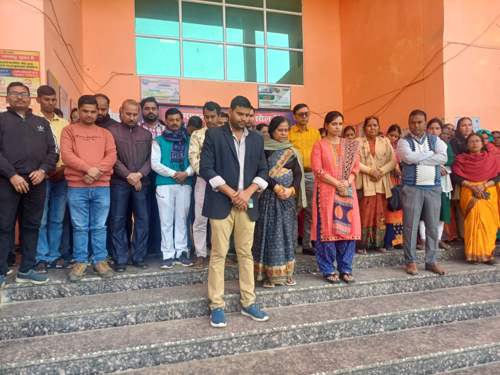 यूनिसेफ बीएमसी अनिल कुमार के निधन से रक्सौल स्वास्थ्य विभाग में शोक की लहर, नम आंखों से दी गई श्रद्धांजलि