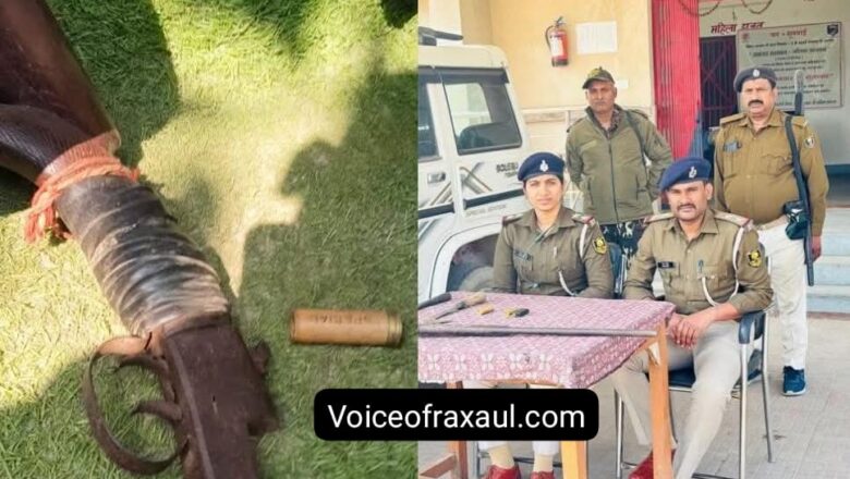 पलनवा में बड़ी वारदात नाकाम: ग्रामीणों ने खदेड़ा तो बंदूक और बोलेरो छोड़ भागे अपराधी