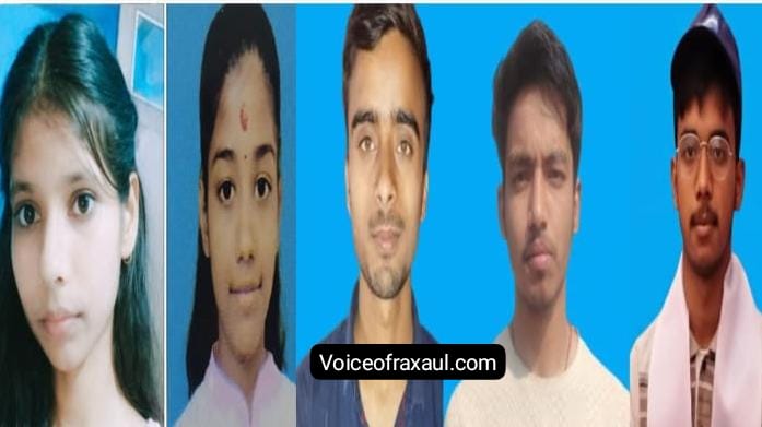 छात्रवृत्ति परीक्षा में एस.ए.वी. स्कूल रक्सौल का शानदार प्रदर्शन