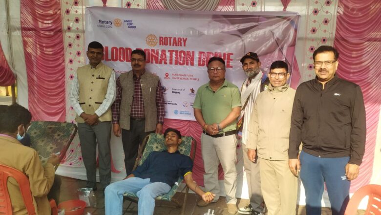 रोटरी क्लब के रक्तदान शिविर में उमड़े रक्तवीर, 3 महिलाओं सहित 49 लोगों ने किया ‘जीवनदान’