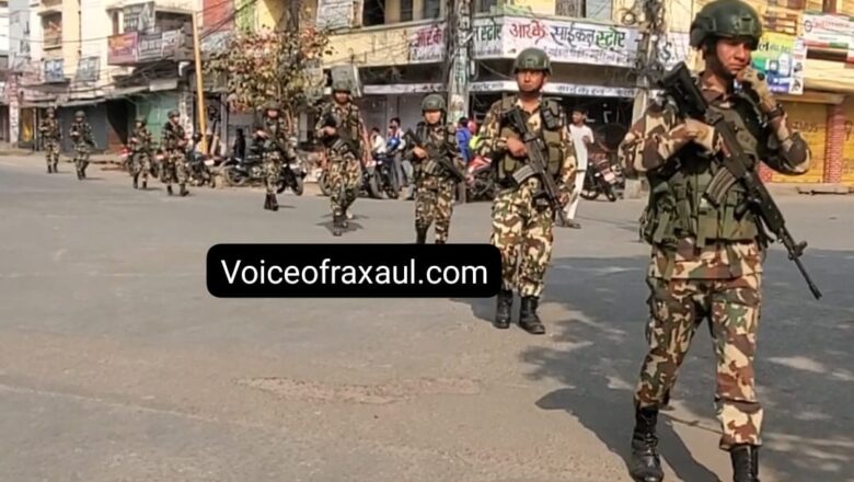 वीरगंज में शांति की बहाली: हटा लिया गया अनिश्चितकालीन कर्फ्यू, निषेधाज्ञा जारी,सड़कों पर सामान्य हो रहे हालात