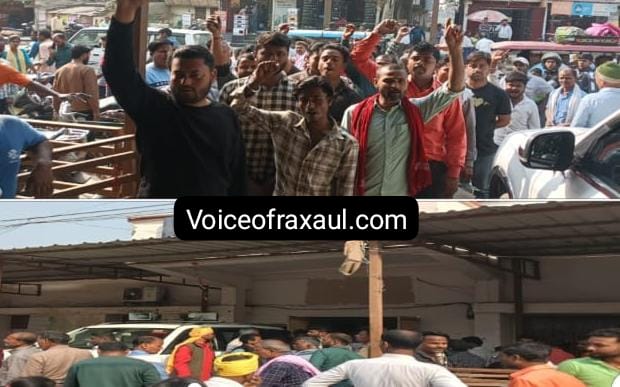 नगर परिषद कार्यालय पर फुटपाथी दुकानदारों का हल्लाबोल, वेंडिंग जोन की मांग पर घंटों हंगामा