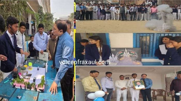 नन्हे वैज्ञानिकों के नवाचार से रक्सौल गौरवान्वित: चंद्रयान के सफल परीक्षण और सुसाइड प्रिवेंशन मॉडल ने बटोरी सुर्खियां