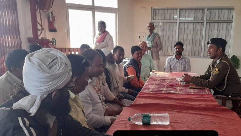 हरैया थाने में शांति समिति की बैठक: होली पर हुड़दंग और डीजे बजाने पर रहेगी पूर्ण रोक