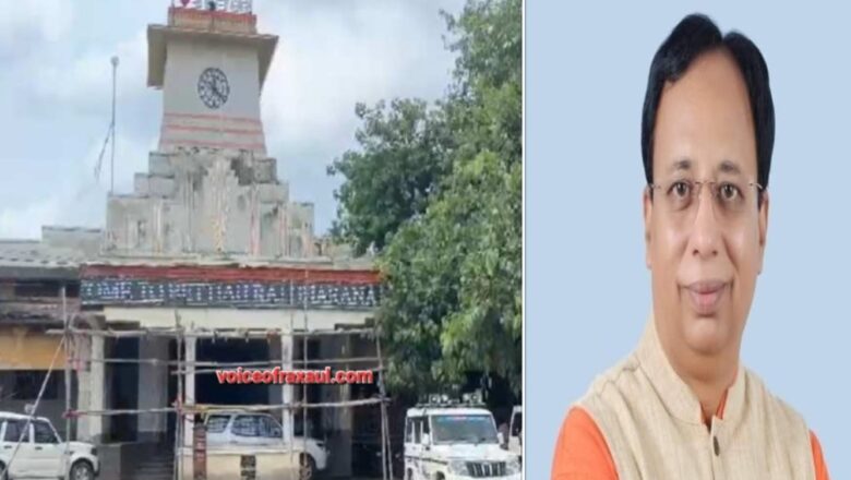 खास महाल नोटिस से रक्सौल में हड़कंप: भू-स्वामियों ने सांसद संजय जायसवाल को सौंपा ज्ञापन