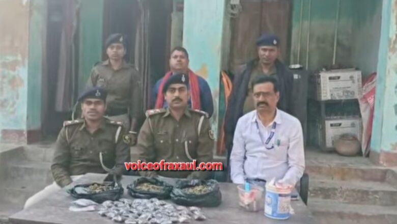 किराना दुकान की आड़ में चल रहा था गांजे का धंधा, 850 ग्राम मादक पदार्थ के साथ संचालक गिरफ्तार