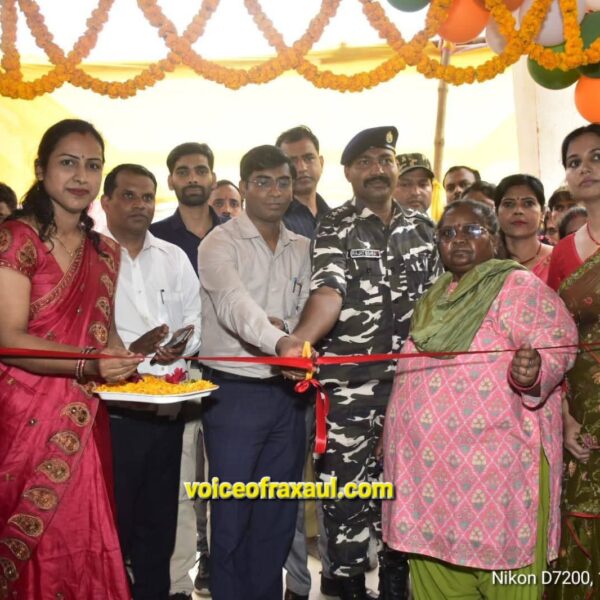 रक्सौल: अंतर्राष्ट्रीय महिला दिवस पर महिलाओं को मिली बड़ी सौगात, अनुमंडल अस्पताल परिसर में ‘अतिरिक्त वन स्टॉप सेंटर’ का भव्य उद्घाटन