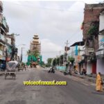 वीरगंज सड़क विस्तार का रास्ता साफ: चलेगा बुलडोजर और चौड़ी होगी त्रिभुवन राजपथ, सुप्रीम कोर्ट ने खारिज की याचिका