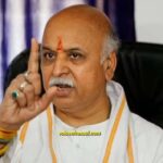 रक्सौल: अंतरराष्ट्रीय हिंदू परिषद के अध्यक्ष डॉ. प्रवीण तोगड़िया का 11 मार्च को होगा आगमन, सीमा सुरक्षा और राष्ट्रवाद पर होगा चिंतन