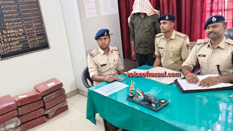 वाहन से 78 किलो गांजा बरामद, एक तस्कर गिरफ्तार