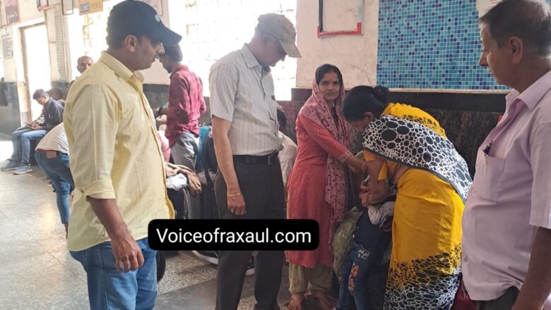 होली के उल्लास के बीच ‘पोलियो’ पर प्रहार: रक्सौल बॉर्डर पर स्वास्थ्य विभाग का ‘सुरक्षा घेरा