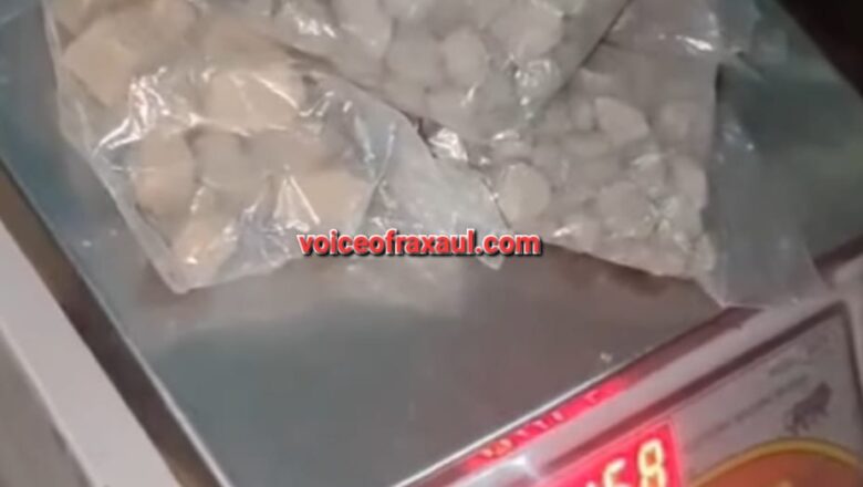 भारत-नेपाल सीमा पर अंतरराष्ट्रीय ड्रग्स नेटवर्क का भंडाफोड़: 458 ग्राम स्मैक के साथ माँ-बेटा गिरफ्तार