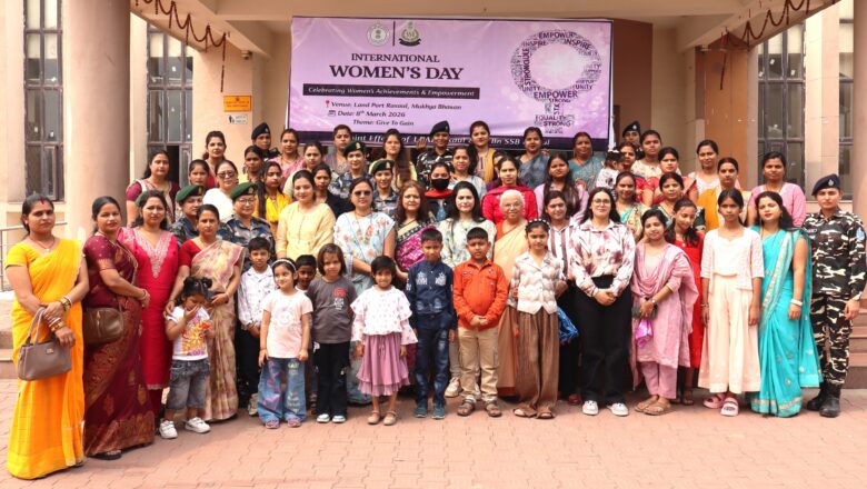 अंतर्राष्ट्रीय महिला दिवस: रक्सौल में एसएसबी और एलपीएआई ने महिलाओं को किया जागरूक, स्वास्थ्य और सशक्तिकरण पर हुआ विशेष व्याख्यान
