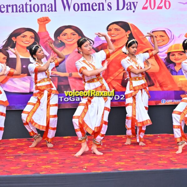 नारी शक्ति के उत्कर्ष से महका बीरगंज: भारतीय महावाणिज्य दूतावास में अंतरराष्ट्रीय महिला दिवस पर भव्य समारोह