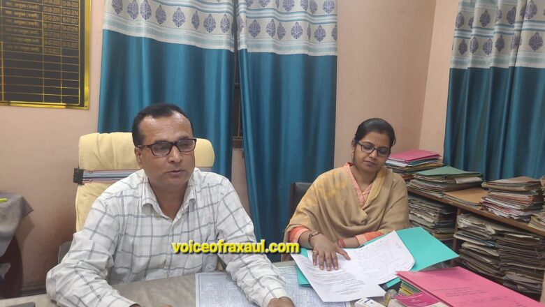 मुजफ्फरपुर से आई अन्वेषण ब्यूरो और वाणिज्य कर विभाग की संयुक्त टीम ने रक्सौल में ‘मुस्कान मेटल उद्योग’ पर छापेमारी ,जांच जारी