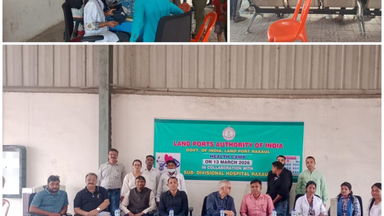 आईसीपी रक्सौल में नि:शुल्क स्वास्थ्य शिविर का आयोजन: 150 से अधिक कर्मियों व ट्रक चालकों की हुई जाँच