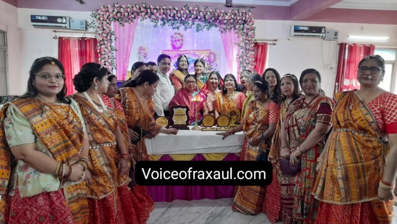 रक्सौल में मारवाड़ी समाज ने उत्साह के साथ मनाया गणगौर का सिंजारा, भक्ति और सांस्कृतिक रंगों से सराबोर हुआ शहर