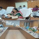 रक्सौल नगर परिषद का मास्टर प्लान: ₹197 करोड़ के बजट से संवरेगा शहर, सीवरेज सिस्टम और पिंक टॉयलेट पर विशेष जोर