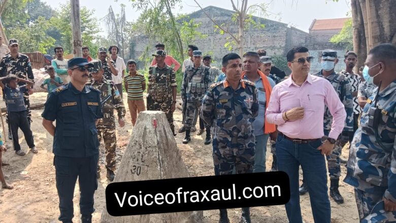 भारत-नेपाल सीमा पर चला प्रशासन का ‘पीला पंजा’, नो-मेंस लैंड से हटाया गया अतिक्रमण