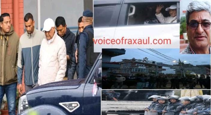 नेपाल में भीषण राजनीतिक हलचल: पूर्व प्रधानमंत्री ओली और पूर्व गृहमंत्री रमेश लेखक गिरफ्तार, जेनजी आंदोलन के दमन का है आरोप