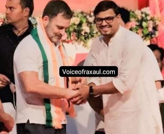 अखिलेश दयाल बने कांग्रेस के पूर्वी चंपारण (मोतिहारी) जिलाध्यक्ष, समर्थकों में भारी उत्साह