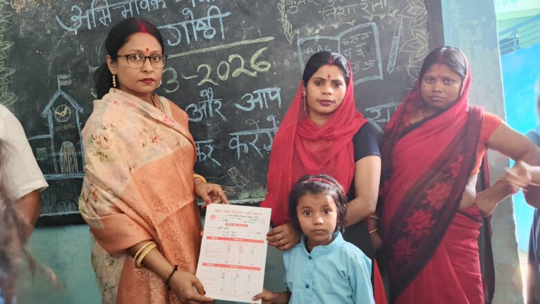 रिजल्ट डे पर राष्ट्रीय गांधी विद्यालय में छात्राओं का दबदबा,स्वच्छता- शिक्षा पर रहा फोकस