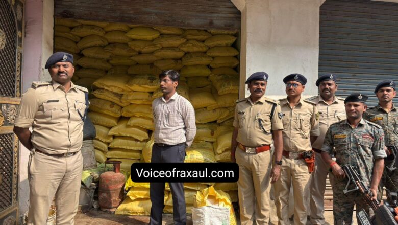 पूर्वी चंपारण में उर्वरक कालाबाजारी और तस्करी पर बड़ी कार्रवाई: आदापुर में खाद गोदाम सील, भारी मात्रा में यूरिया जब्त