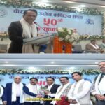 आईटी निवेश और प्रवासी पूंजी को प्रोत्साहन के लिए नई नीति लाएगा राष्ट्र बैंक: गवर्नर डॉ. बिश्वनाथ पौडेल