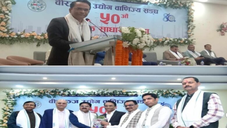 आईटी निवेश और प्रवासी पूंजी को प्रोत्साहन के लिए नई नीति लाएगा राष्ट्र बैंक: गवर्नर डॉ. बिश्वनाथ पौडेल