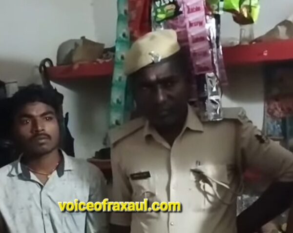 पलनवा पुलिस की बड़ी कार्रवाई: सौनाहा गांव से 860 ग्राम गांजे के साथ तस्कर गिरफ्तार