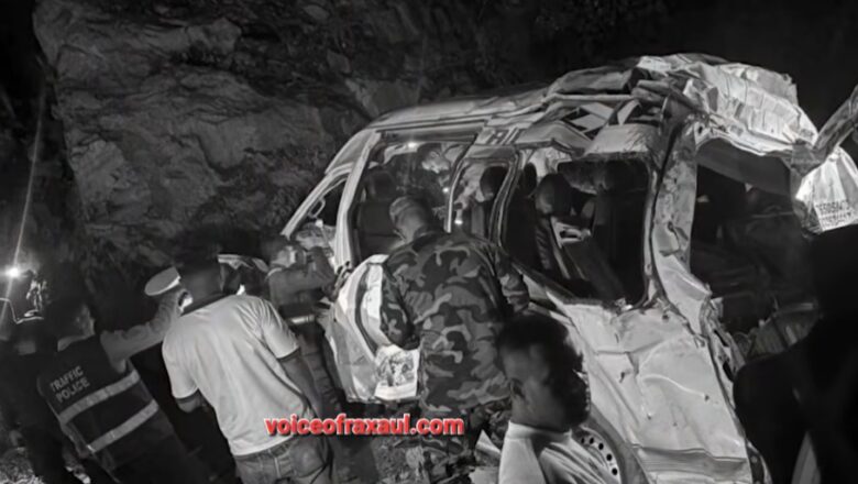 नेपाल: मनोकामना दर्शन से लौट रही माइक्रो बस हादसे में मारे गए सभी 7 भारतीय तीर्थयात्री साउथ इंडिया के ,शव इंडियन एंबेसी को किया गया सुपुर्द,9घायलो का इलाज जारी!