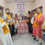 रक्सौल:विजयोत्सव पर वीर कुंवर सिंह को नमन, शौर्य गाथा पर चर्चा