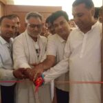 रक्सौल में निजी होम्योपैथिक क्लिनिक का उद्घाटन, गरीबों की सेवा का लिया संकल्प!