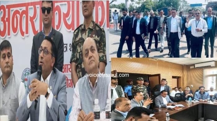 नेपाल के अर्थमन्त्री स्वर्णिम वाग्ले ने वीरगंज-रक्सौल आईसीपी से यात्री सेवा शुरू करने का किया ऐलान, विदेशी नागरिकों को मिलेगी आवाजाही की सुविधा!