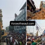 वीरगंज में मेगा बुलडोजर एक्शन: 13 साल बाद सुप्रीम कोर्ट के आदेश पर 1200 घर व 29 सरकारी भवन ध्वस्त