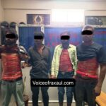 वीरगंज बॉर्डर से शरीर में छिपाकर गांजा ले जा रहे चार भारतीय नागरिक गिरफ्तार