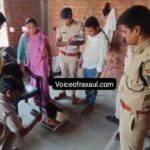 घर में चल रहा था गांजे का अवैध कारोबार,रक्सौल पुलिस ने 280 ग्राम गांजा के साथ तस्कर को पकड़ा