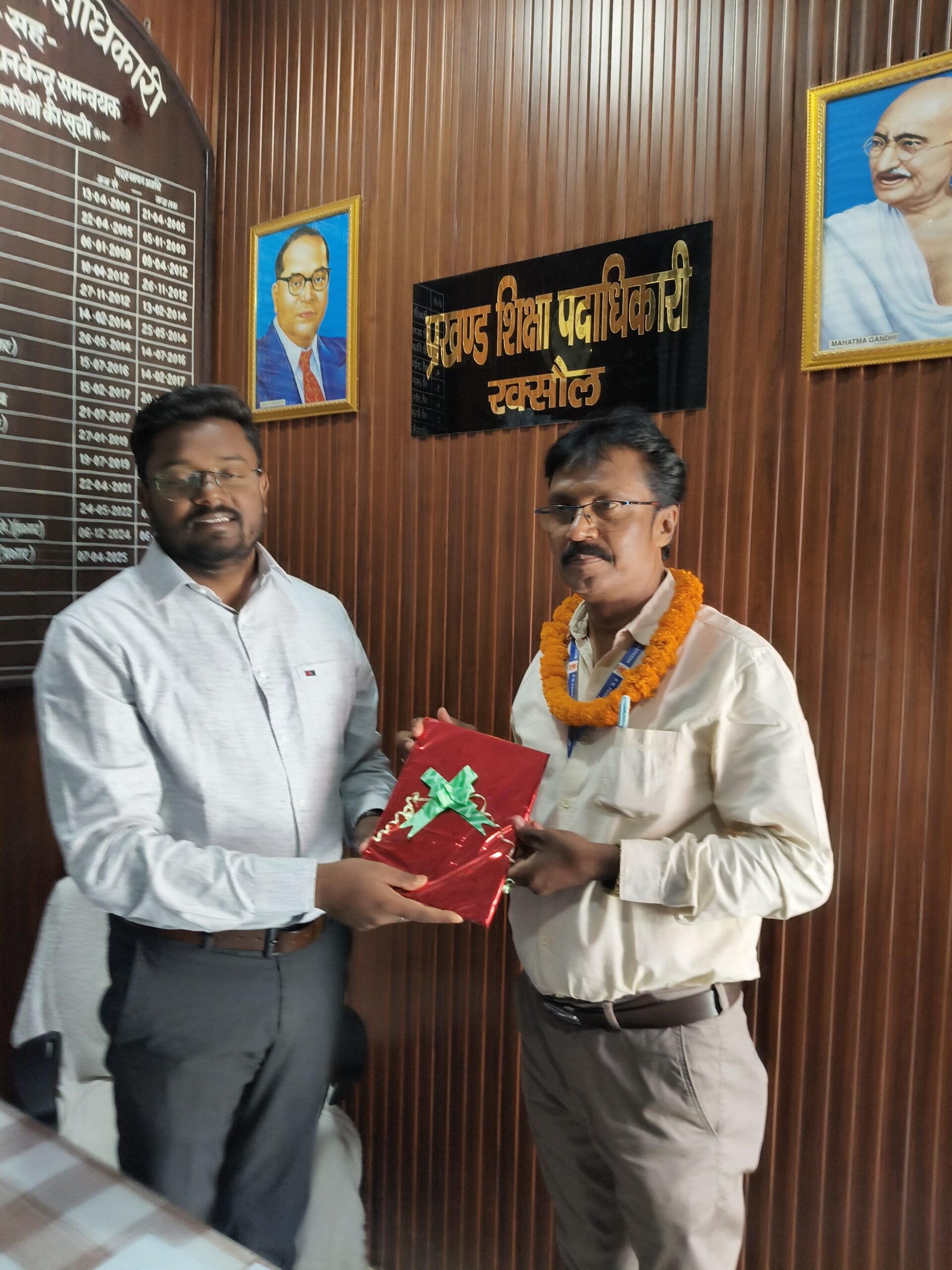 रक्सौल: जितेंद्र कुमार सिंह ने संभाला मध्याह्न भोजन योजना के नए प्रभारी का दायित्व