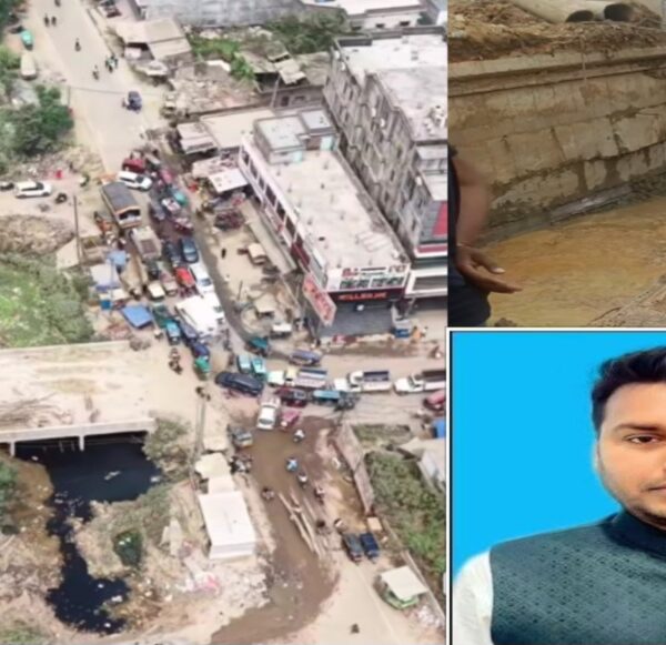 रक्सौल के ‘मौत के पुल’ पर बढ़ा जनता का आक्रोश, डॉ. गौतम ने प्रशासन को सौंपा समाधान का ब्लूप्रिंट