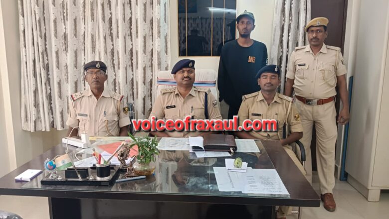 मेडिकल वीजा पर भारत आया सोमालिया नागरिक रक्सौल सीमा से गिरफ्तार