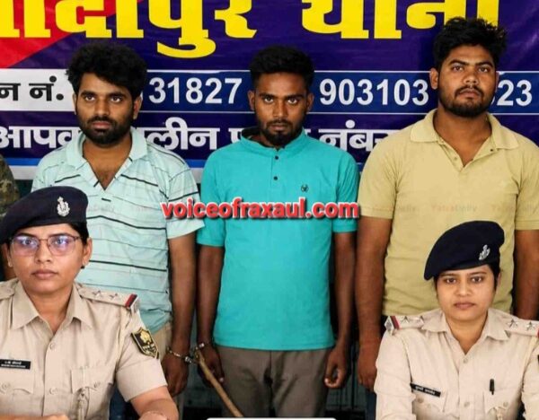 नेपाल में बेचने के लिए चोरी की बाइक का नंबर बदलने वाले अंतरराज्यीय गिरोह का भंडाफोड़, चार गिरफ्तार