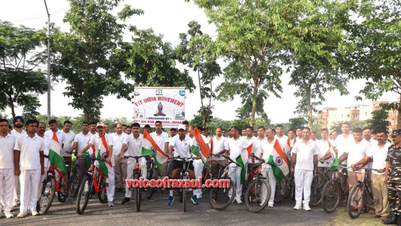 फिट इंडिया मूवमेंट के तहत एसएसबी ने निकाली साइकिल रैली